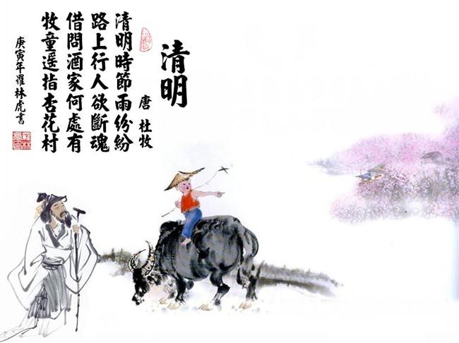 第六世界九游版下载